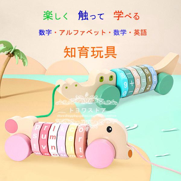 おもちゃ 知育玩具 ルービックキューブ スピードキューブ 脳トレ 2歳 3歳 4歳 5歳 誕生日プレゼント 男 女 ギフト 出産祝い 英語 学習 発育 クリスマス Ty3 トヨワストア 通販 Yahoo ショッピング