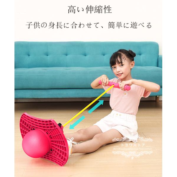 おもちゃ 知育玩具 弾むボール ジャンピング 子供 親子 4歳 5歳 6歳 7歳 誕生日プレゼント 男の子 女の子 子供の日 クリスマス ギフト 運動力 室内 外遊び Jauce Shopping Service Yahoo Shopping