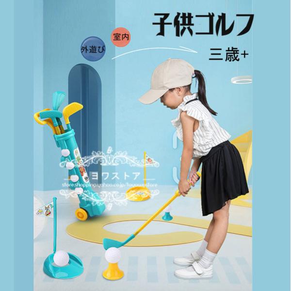 室内 ゴルフ おもちゃの人気商品 通販 価格比較 価格 Com