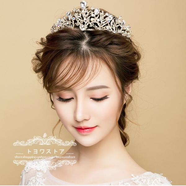 ウエディング ティアラ 安い ブライダル 髪飾り クラウン 花嫁 ウェディング 結婚式 ヘッドドレス パーティー 二次会 ヘアアクセサリー 発表会 ラインストーン Buyee Buyee Japanese Proxy Service Buy From Japan Bot Online