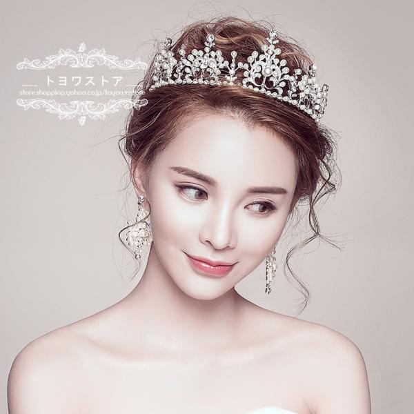 ウエディング クラウン 安い ブライダル 髪飾り ティアラ 花嫁 ウェディング 結婚式 ヘッドドレス パーティー 二次会 ヘアアクセサリー 発表会 パール Buyee Buyee Japanese Proxy Service Buy From Japan Bot Online