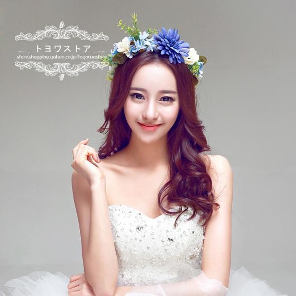 花冠 青 ひまわり 安い ウェディング ヘッドドレス ティアラ 子供花冠 造花 髪飾り 花輪 リゾート 花嫁 二次会 結婚式 フェス 森ガール ボヘミア 手作り Buyee Buyee 提供一站式最全面最專業現地yahoo Japan拍賣代bid代拍代購服務 Bot Online