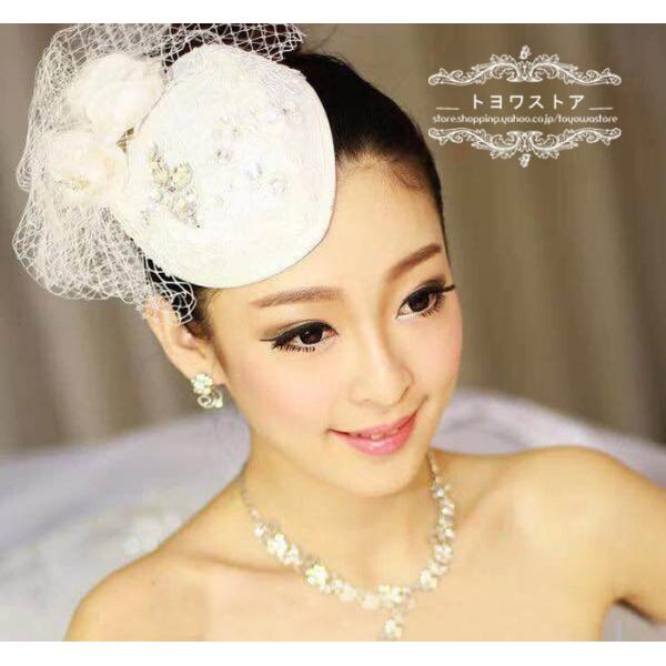 ウェディングハット 花嫁 ブライダル ヘアアクセサリー 二次会 ヘッドドレス 結婚式 安い パーティーハット 髪飾り 帽子 ウエディングハット 披露宴 ミニハット Buyee Buyee 提供一站式最全面最专业现地yahoo Japan拍卖代bid代拍代购服务 Bot Online
