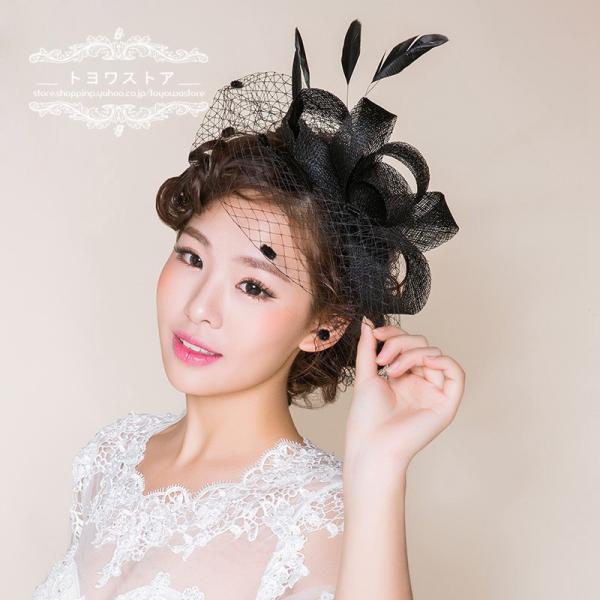 ウェディングハット 花嫁 ブライダル ヘアアクセサリー 二次会 ヘッドドレス 結婚式 安い パーティーハット 髪飾り カチューシャ ウエディング 黒 ミニハット Buyee Buyee 日本の通販商品 オークションの代理入札 代理購入