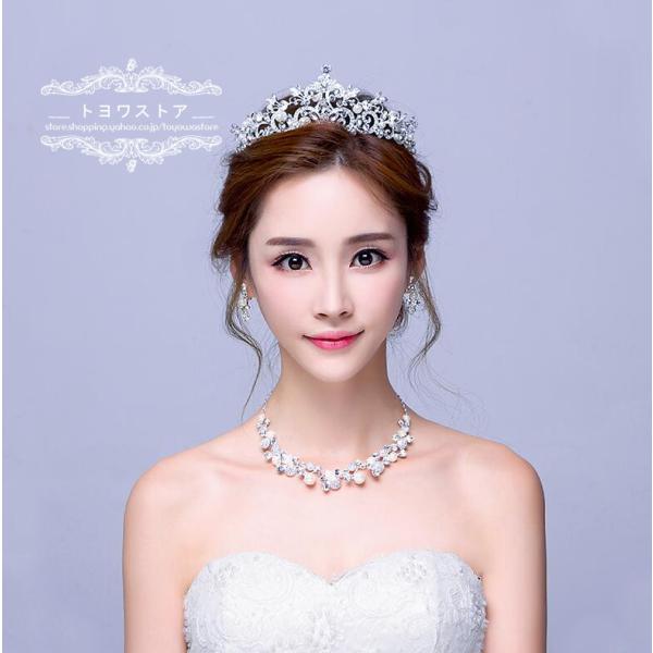 ティアラ クラウン ネックレス ピアス イヤリング セット 結婚式 髪飾り 花嫁 ブライダル 披露宴 二次会 ウエディング ヘッドドレス 安い アクセサリー パール Buyee Buyee Japanese Proxy Service Buy From Japan Bot Online