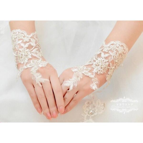 ウエディンググローブ ショート 結婚式 手袋 安い ブライダルグローブ 花嫁 グローブ 二次会 パーティー 手袋 フィンガーレス 刺繍 Buyee Buyee 日本の通販商品 オークションの代理入札 代理購入