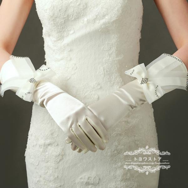 ドレス リボン 手作りの人気商品 通販 価格比較 価格 Com