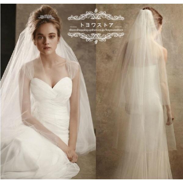 ウエディングベール オフホワイト ロングベール 安い 結婚式用ベール ウェディングベール コーム 二次会 花嫁 ブライダル フェイスアップベール マリアベール Buyee Buyee Japanese Proxy Service Buy From Japan Bot Online