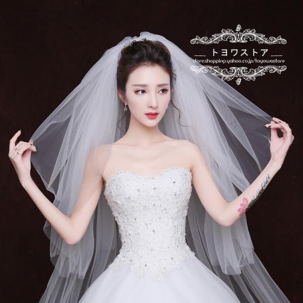 ウエディングベール オフホワイト ロングベール 安い 結婚式ベール コーム付き ウェディングベール 二次会 花嫁 ブライダル フェイスアップベール マリアベール Buyee Buyee 提供一站式最全面最專業現地yahoo Japan拍賣代bid代拍代購服務 Bot Online