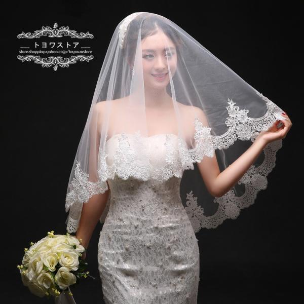 ウエディングベール ショートベール 安い 結婚式ベール 花嫁 チャペルベール フラワーベール 披露宴 二次会 ブライダルベール マリアベール オフホワイト Buyee Buyee Japanese Proxy Service Buy From Japan Bot Online