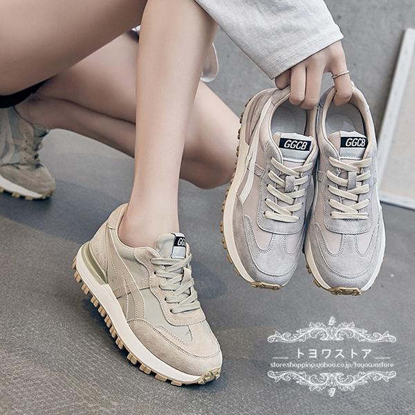 軽い 歩きやすい スニーカー レディースコンフォートシューズの人気商品 通販 価格比較 価格 Com