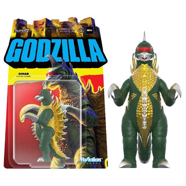 スーパー7 リアクションフィギュア ゴジラシリーズ ガイガン