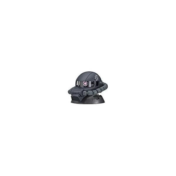機動戦士ガンダム EXCEED MODEL ZAKU HEAD 4 高機動型ザクII