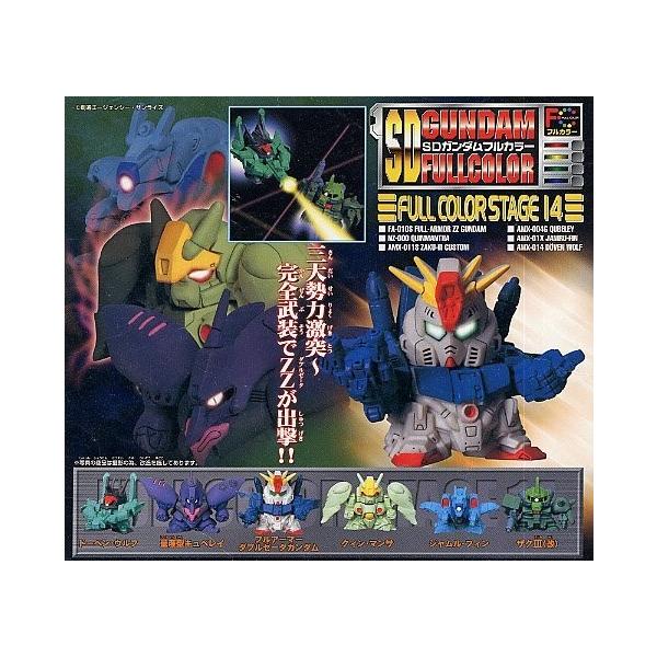 SDガンダムフルカラーステージ 14 全6種セット : TOYSCRAMPS SDガンダムフルカラーステージ 14 全6種セット : TOYSCRAMPS