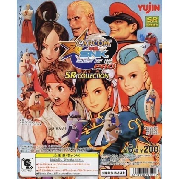 SR CAPCOM VS SNK 1 春麗_ユリ・サカザキ_不知火舞_キャミィ_ SR CAPCOM VS SNK 1 春麗_ユリ・サカザキ_不知火舞_キャミィ_