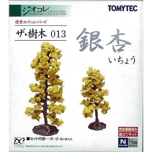 TOMYTEC トミーテック ジオコレ 情景コレクション ザ・樹木013