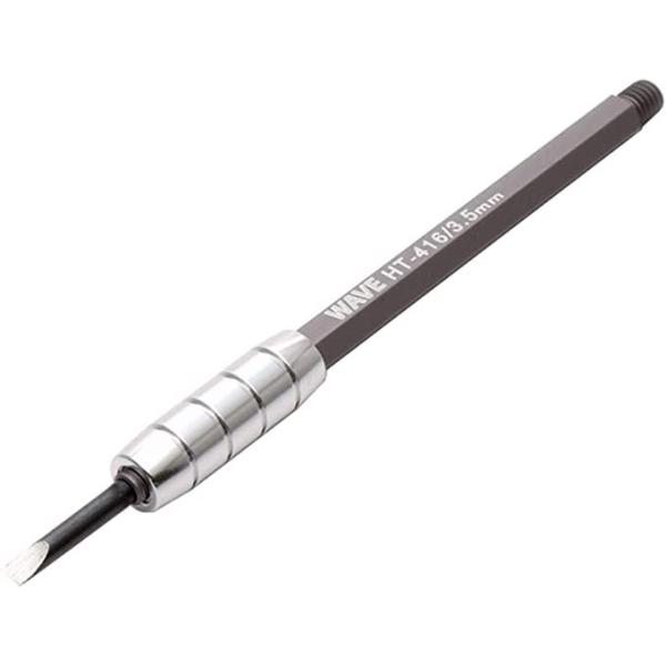 他サイト： ウェーブ HG 細幅彫刻刀 平刀 刃幅3.5mm HT-416の商品画像