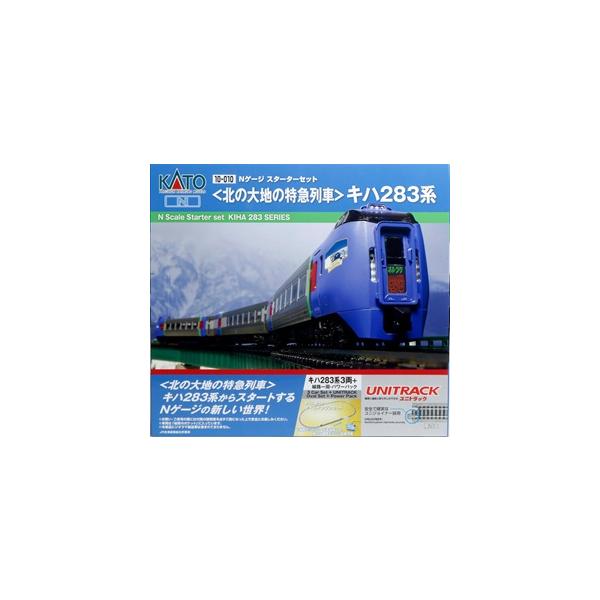 KATO Nゲージ スターターセット 北の大地の特急列車 キハ283系 10-010