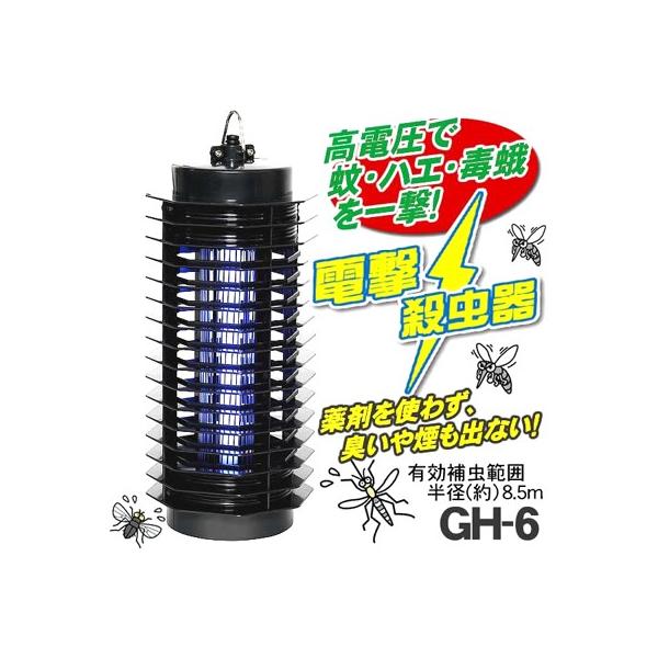 y֓  Iz劈IԂybgɂSEQI8m璎񂹂đގ鍂\̓dE ݉