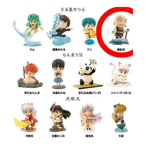 おもちゃ うる星やつら フィギュアの人気商品 通販 価格比較 価格 Com