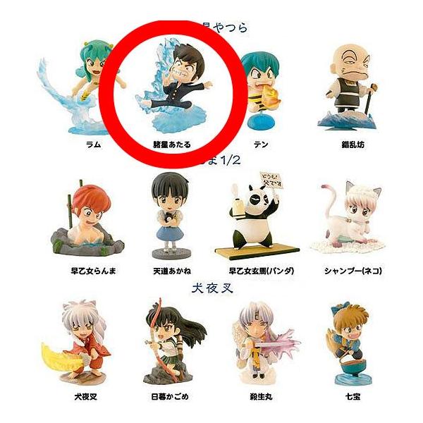 y֓  zq tBMARNV 鐯  Pi