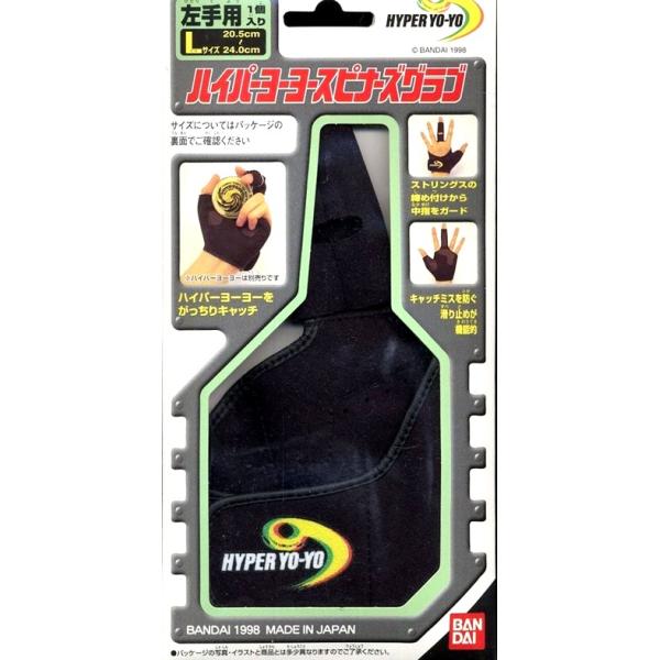 y֓  znCp[[[Xsi[YOu p LTCY 20.5cm`24.0cm XgOX̒ߕtAwK[hILb`~XhI