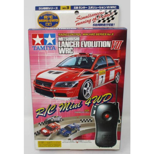 関東 中部 送料無料】ラジコン操作出来るミニ四駆！ラジコンミニ四駆