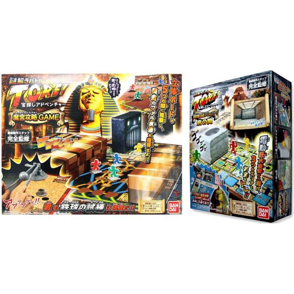 (未使用･未開封品)　TORE! 魔宮攻略GAMEスペシャルステージ 岩の間 60wa65s Amazon.co.jp: TORE! 魔宮攻略GAMEスペシャルステージ 岩の間