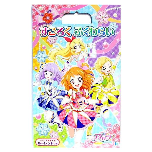 y֓  zACJcI 낭ӂ炢 VEm[gACJcI  낭ӂ炢