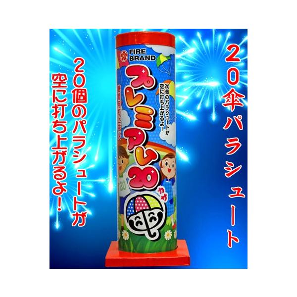 toys-selection_10012132