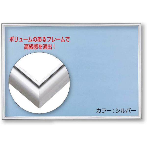 y֓  zWO\[pYpt[ A~pYt[ (300s[XpjNo.3 tbVpl Vo[(26x38cm)