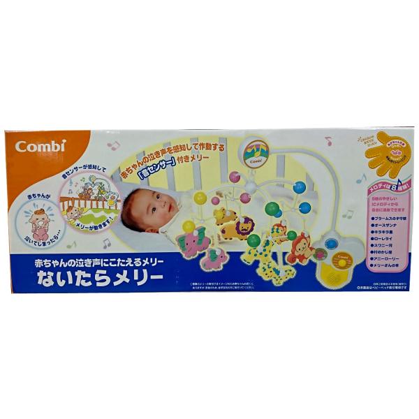 コンビ 赤ちゃん おもちゃ 知育玩具の人気商品 通販 価格比較 価格 Com