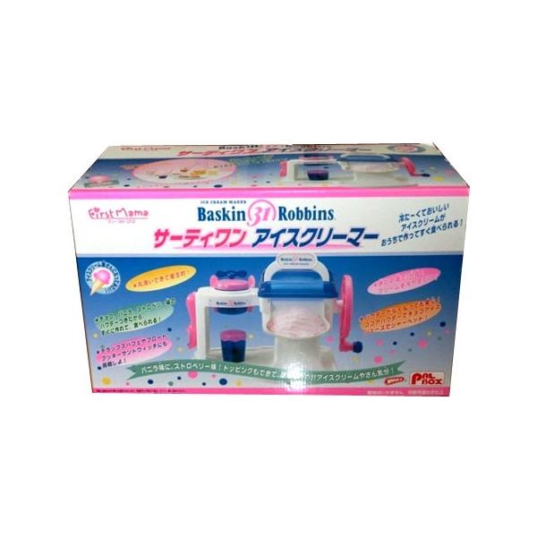 y֓  zy󂠂z{iIȃACXN[܂IT[eB ACXN[}[ 󂠂