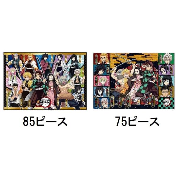 y֓An IzA|Ђ̃sN`ApY@Sł̐n V5s[X+85s[X2_Zbg qǂpY 25-141@25-142