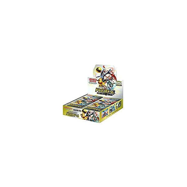 関東、中部地方 送料無料!】ポケモンカードゲーム サン&ムーン 関東、中部地方 送料無料!】ポケモンカードゲーム サン&ムーン
