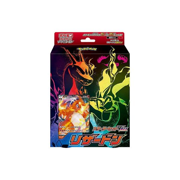 ポケモン ポケモンカードゲームソード&シールド スターター ポケモン ポケモンカードゲームソード&シールド スターター