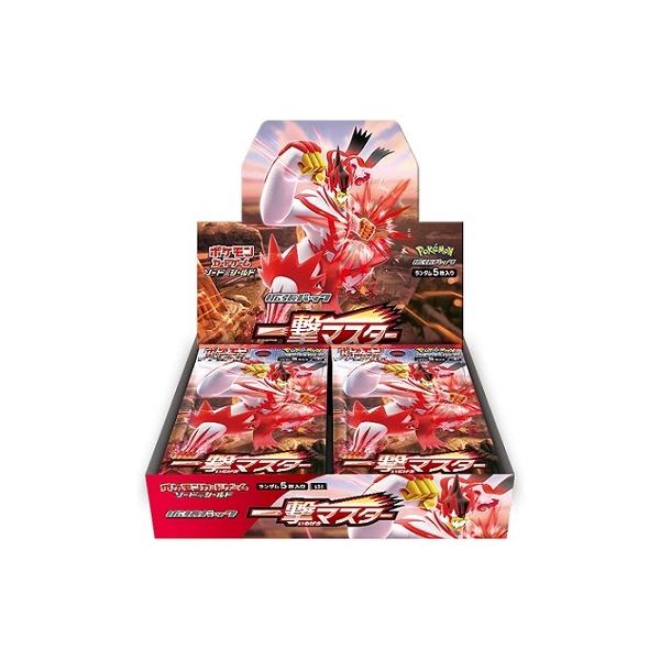 ポケモン ポケモンカードゲームソード&シールド 拡張パック 一撃 ポケモン ポケモンカードゲームソード&シールド 拡張パック 一撃