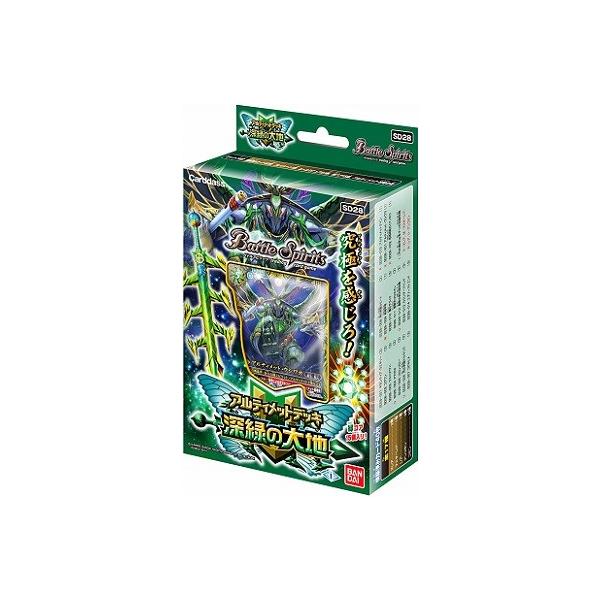 バンダイ カードダス バトルスピリッツ Sd28 アルティメットデッキ 深緑の大地 トレーディングカード 価格比較 価格 Com
