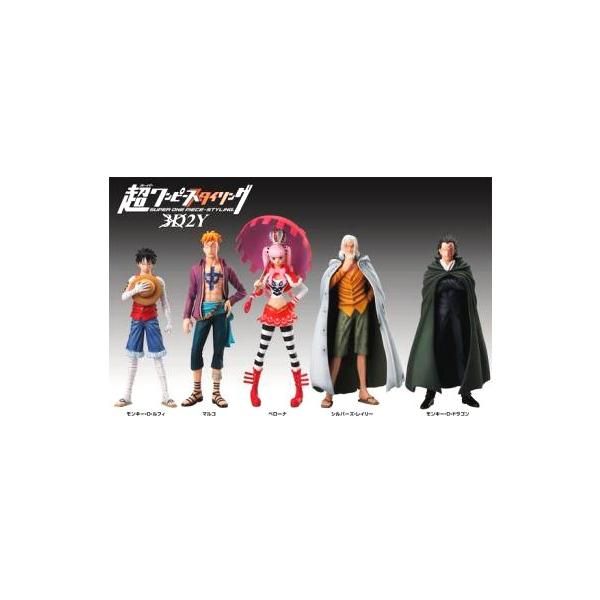 (未使用･未開封品)　ONE PIECE 超ワンピーススタイリング 新世界への船出編 BOX (食玩) tu1jdyt 超ワンピーススタイリング 新世界への船出｜発売日：2011年4月