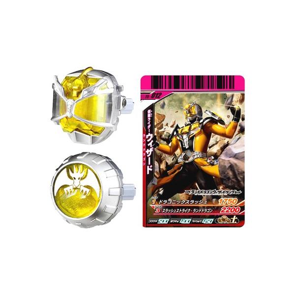 バンダイ 仮面ライダーウィザード Dxランドドラゴンウィザードリングセット ヒーロー ヒロインおもちゃ 価格比較 価格 Com
