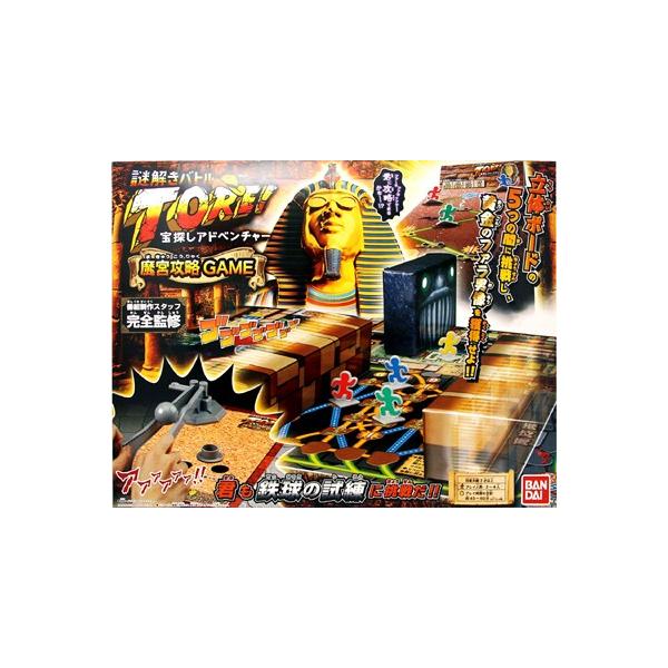 ボードゲーム 宝探しアドベンチャーの人気商品 通販 価格比較 価格 Com