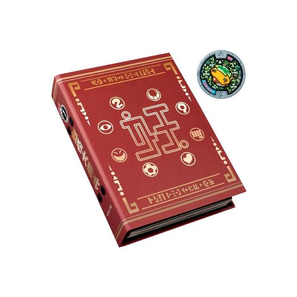 限定特価】 ゲゲゲの鬼太郎妖怪大辞典 : 決定版 妖怪大事典 setonda.com