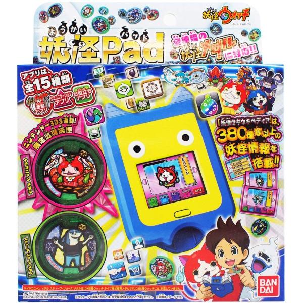 おもちゃ 妖怪padの人気商品 通販 価格比較 価格 Com