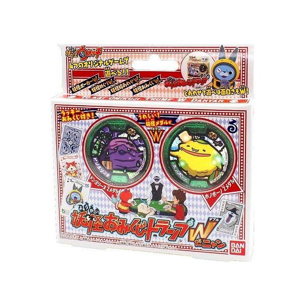 【大人気商品‼︎】【新品未使用‼︎】 妖怪おみくじトランプ フクリュウメダル Yokai Medal 
