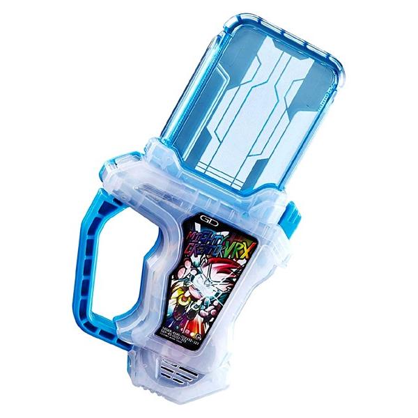 エグゼイド ガシャットの通販 価格比較 価格 Com