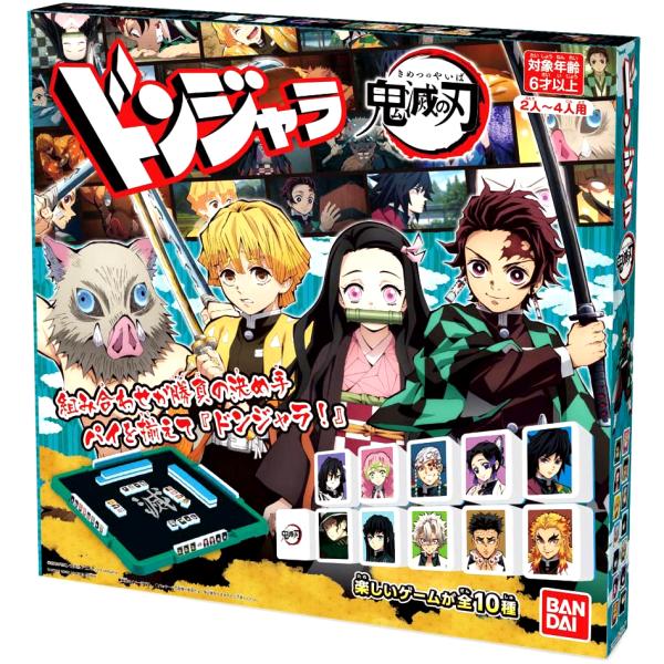 BANDAI - 鬼滅の刃 ドンジャラ ドンジャラ 鬼滅の刃 | BANDAI TOYS