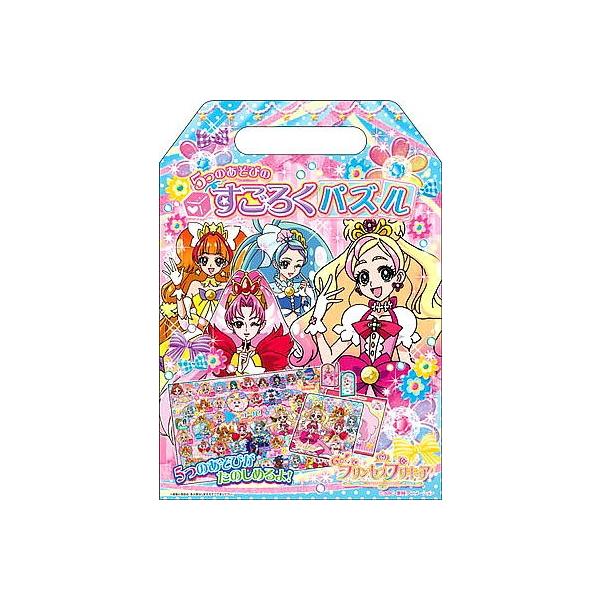 toys-selection_4901771065044