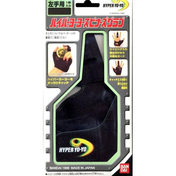 y֓  znCp[[[Xsi[YOu p MTCY 20.5cm`24.0cm  XgOX̒ߕtAwK[hILb`~XhI