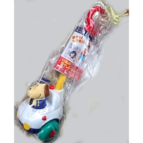 y֓  zƓdq܂Iʂ̃TCpgJ[