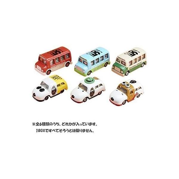 タカラトミー ドリームトミカ スヌーピー日本上陸50周年記念 ドリーム